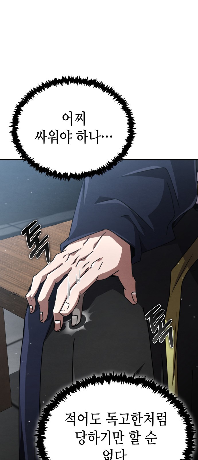 5 페이지