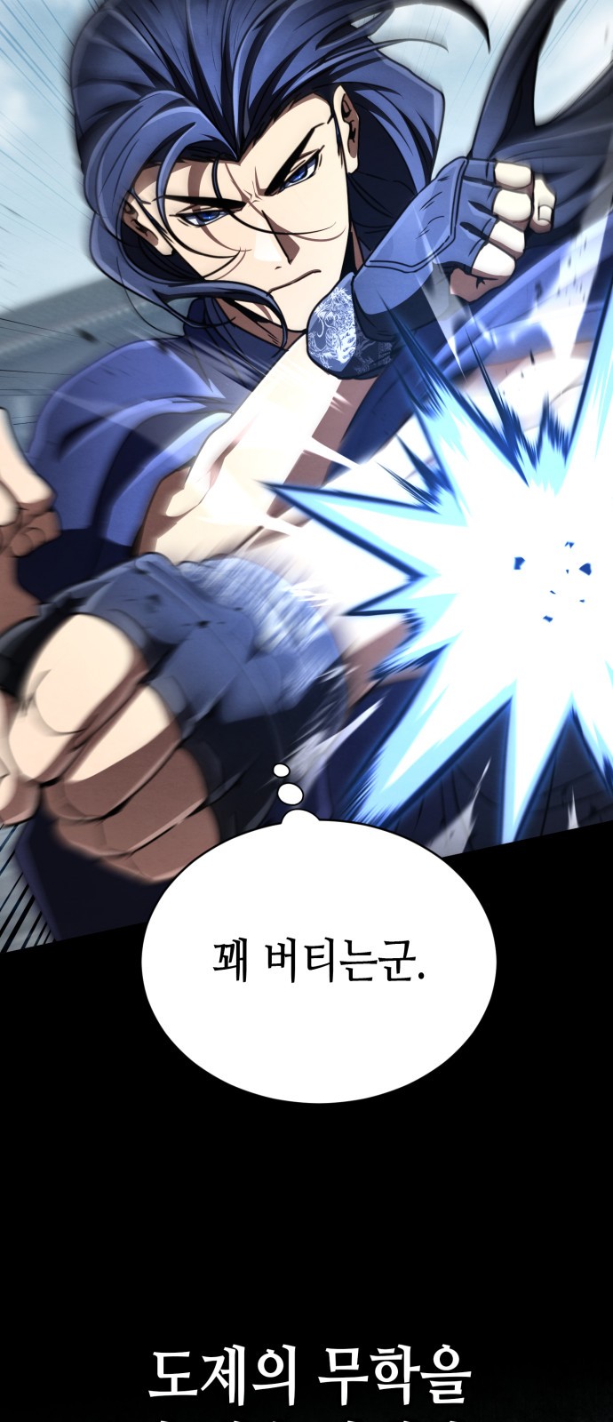 64 페이지