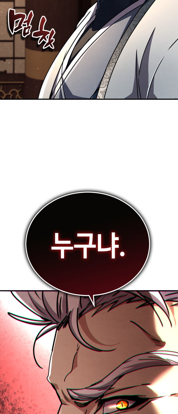 100 페이지