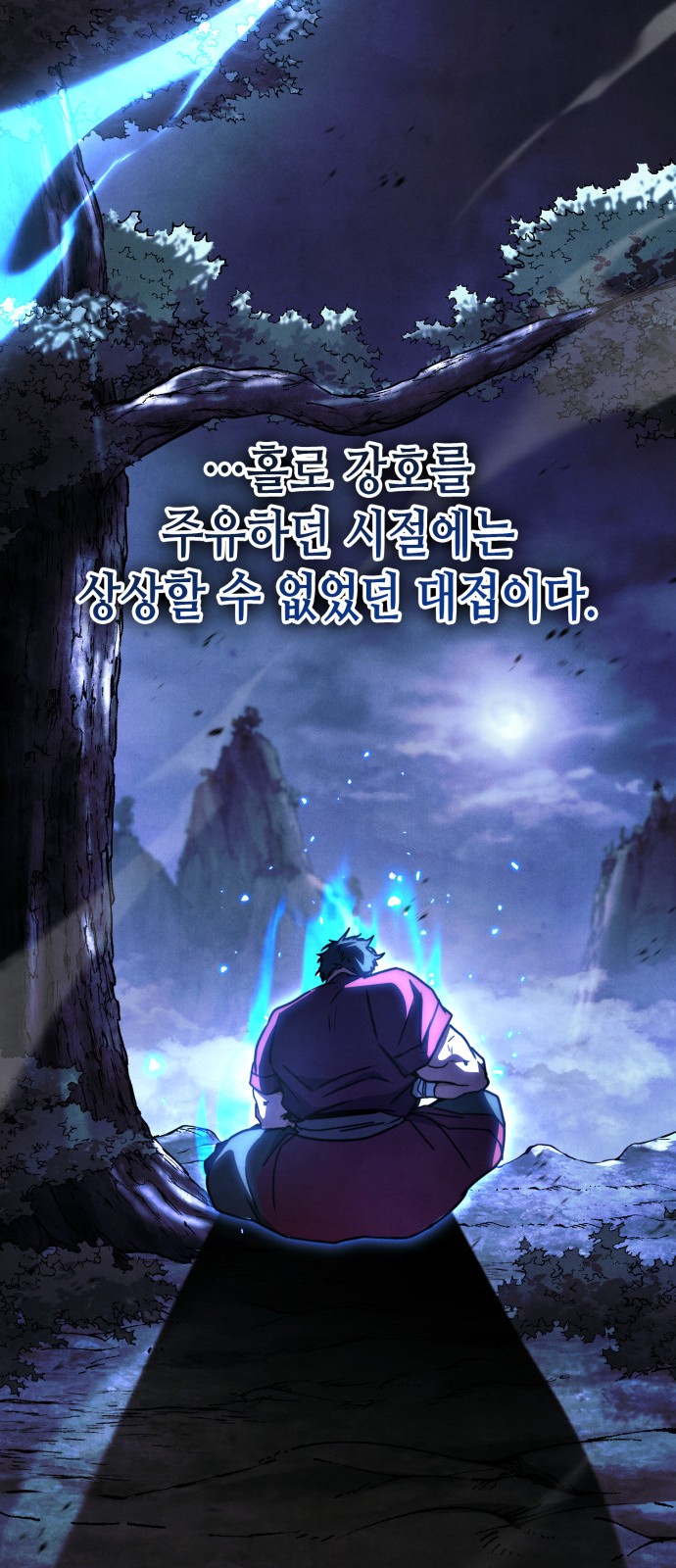 45 페이지
