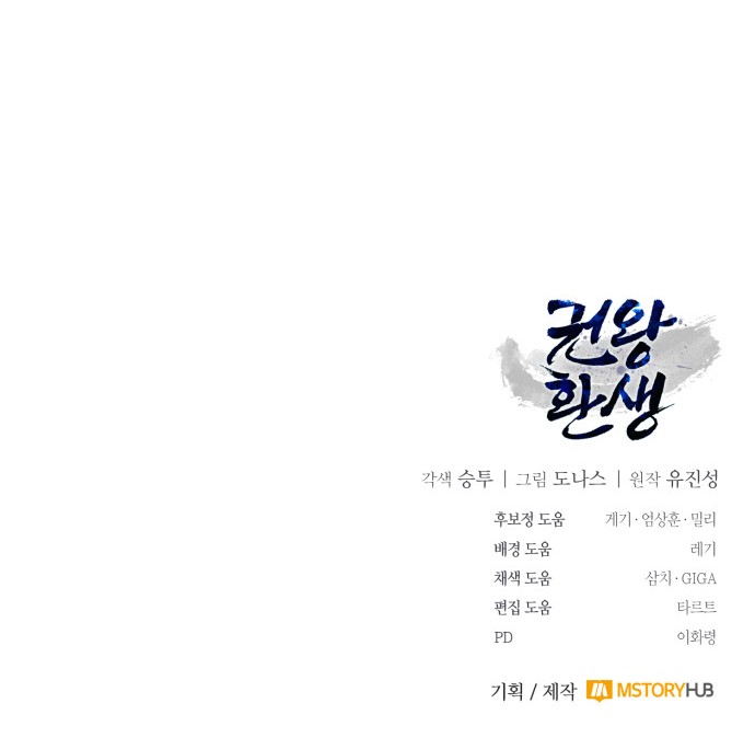 120 페이지