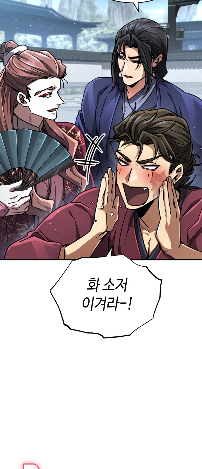 75 페이지