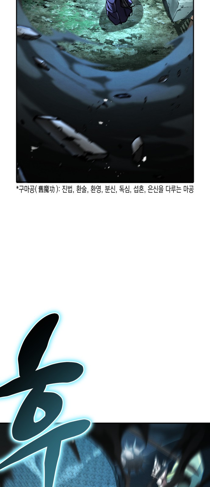 72 페이지
