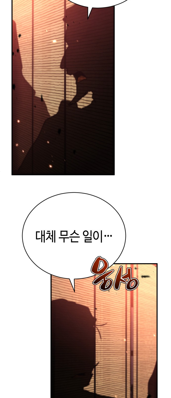 123 페이지