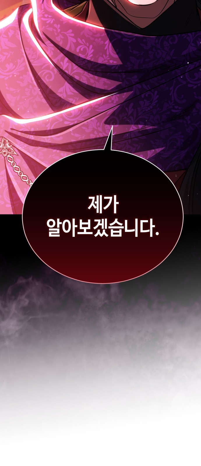 128 페이지