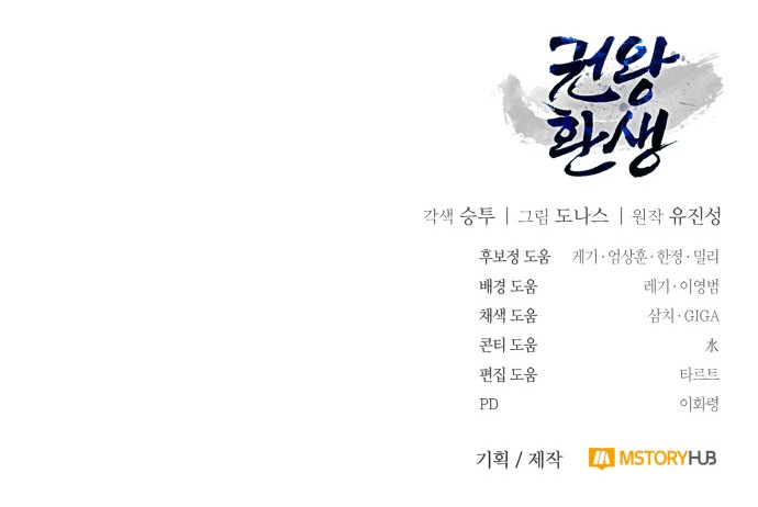 129 페이지