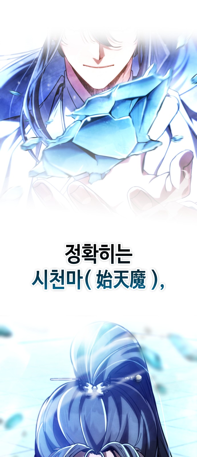 115 페이지