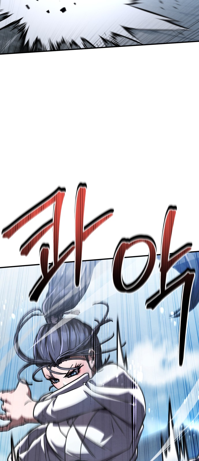 76 페이지