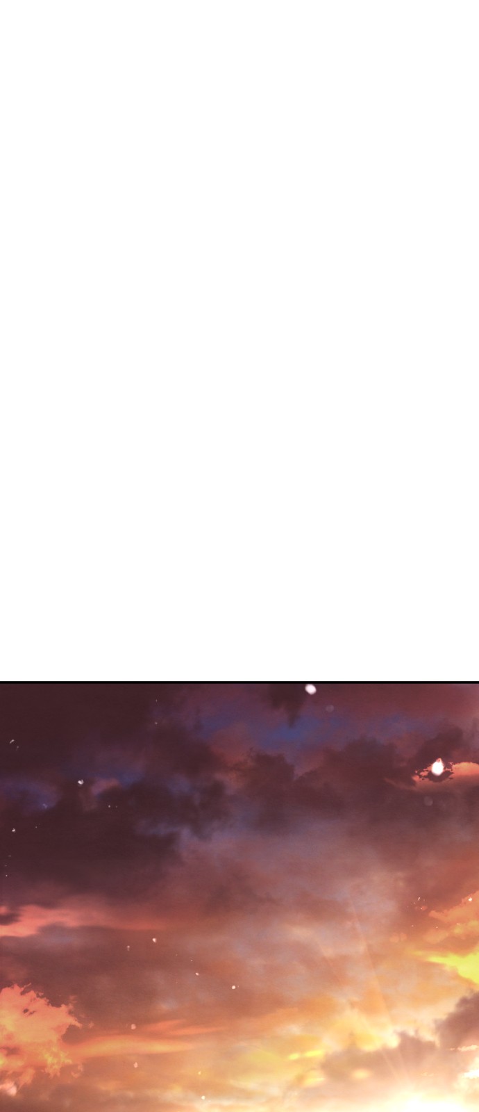 96 페이지