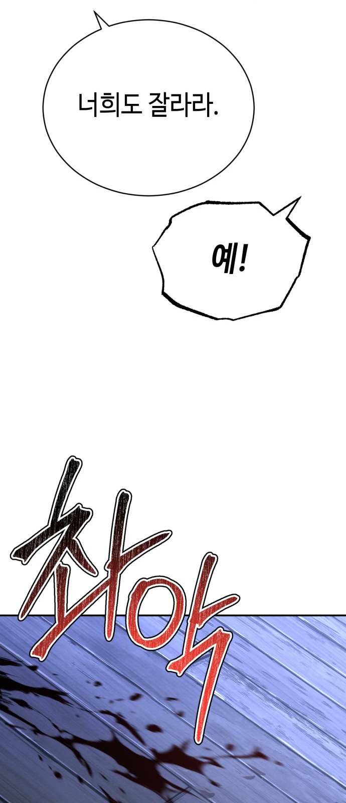 126 페이지