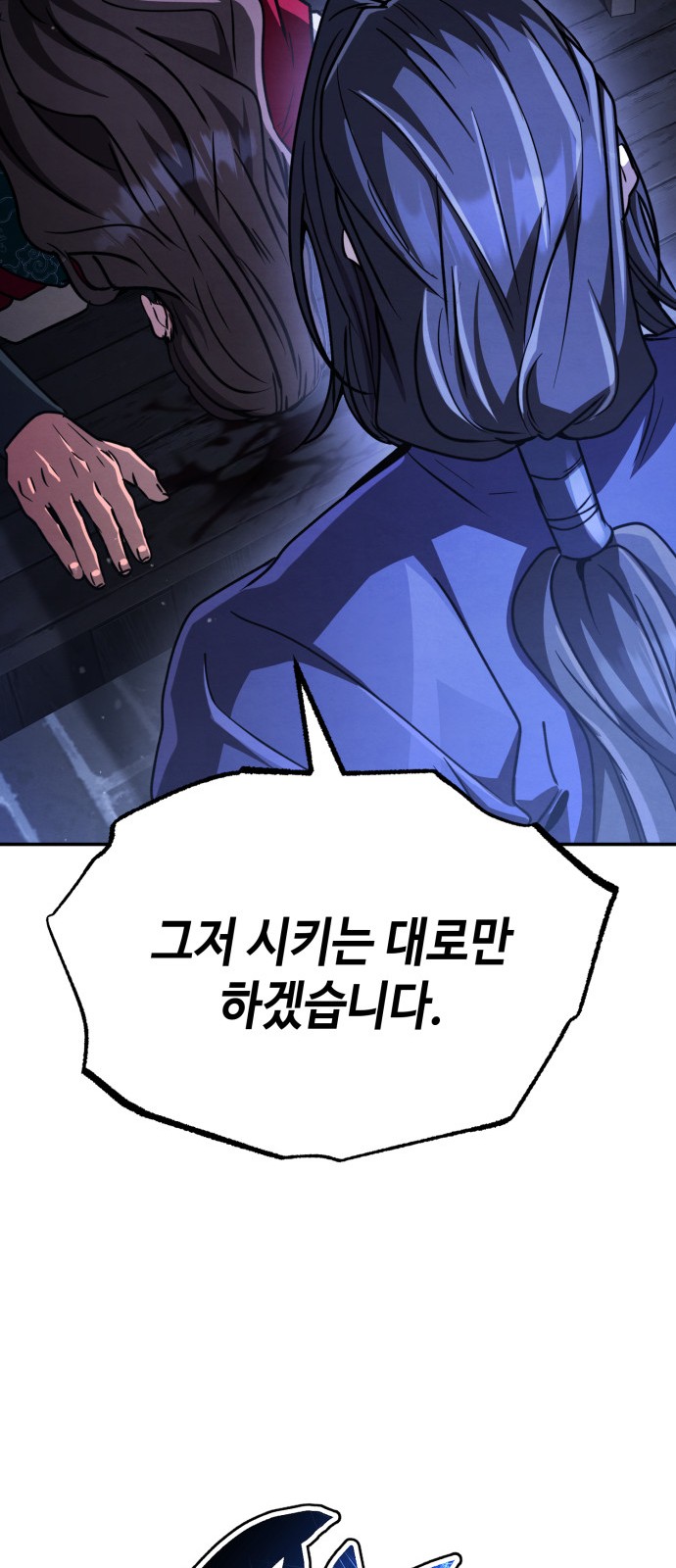 130 페이지