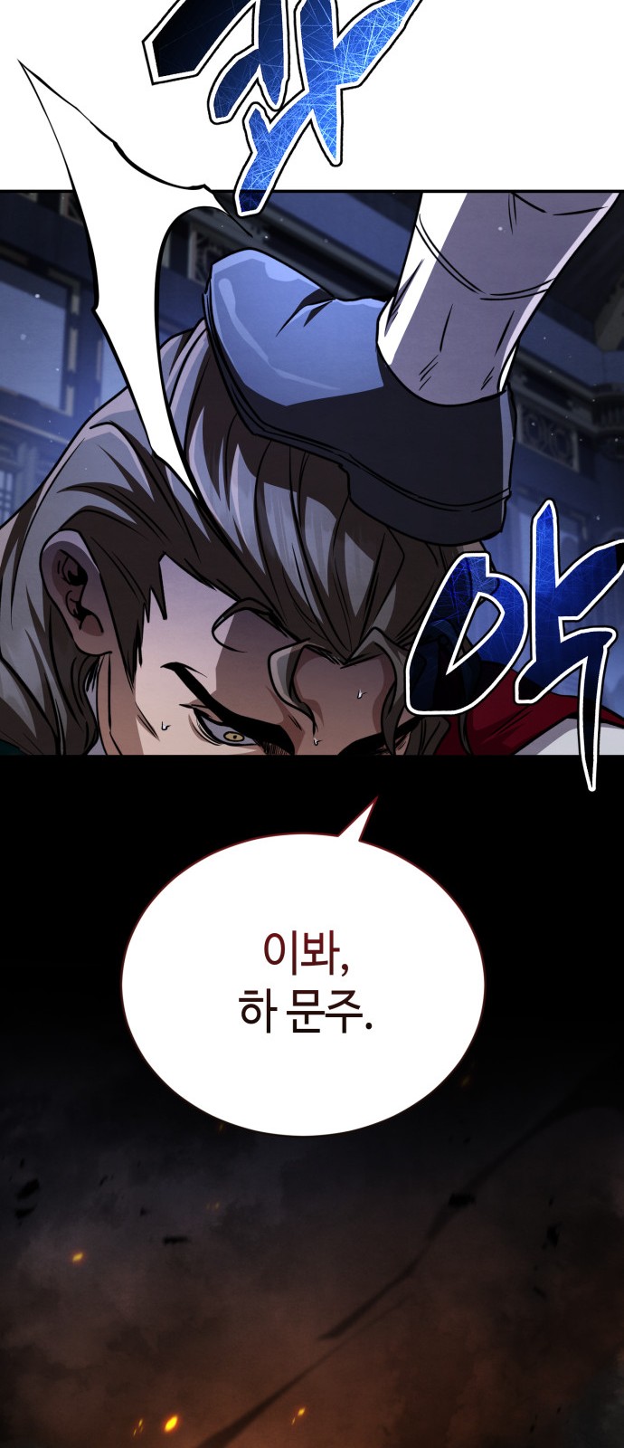 131 페이지