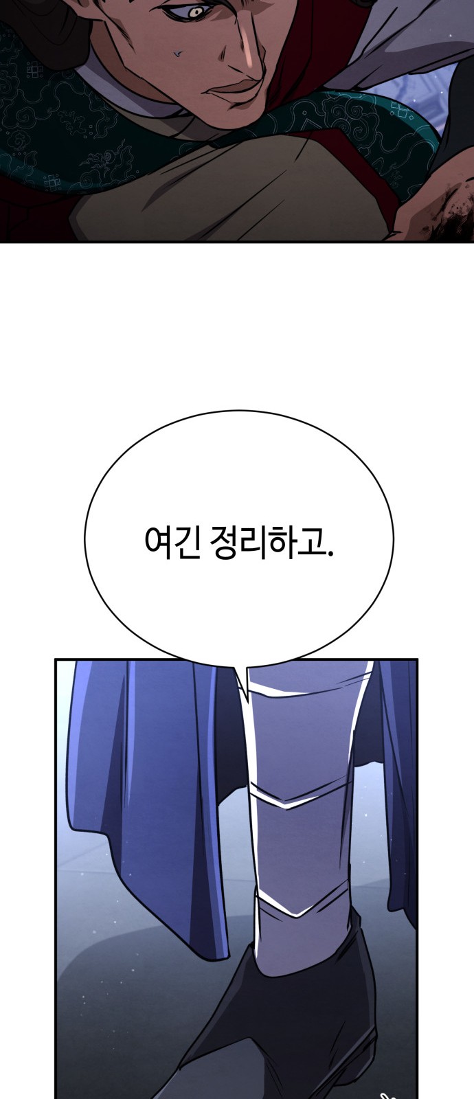 140 페이지