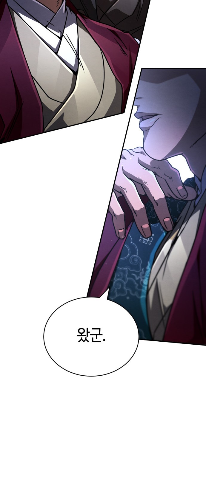 21 페이지
