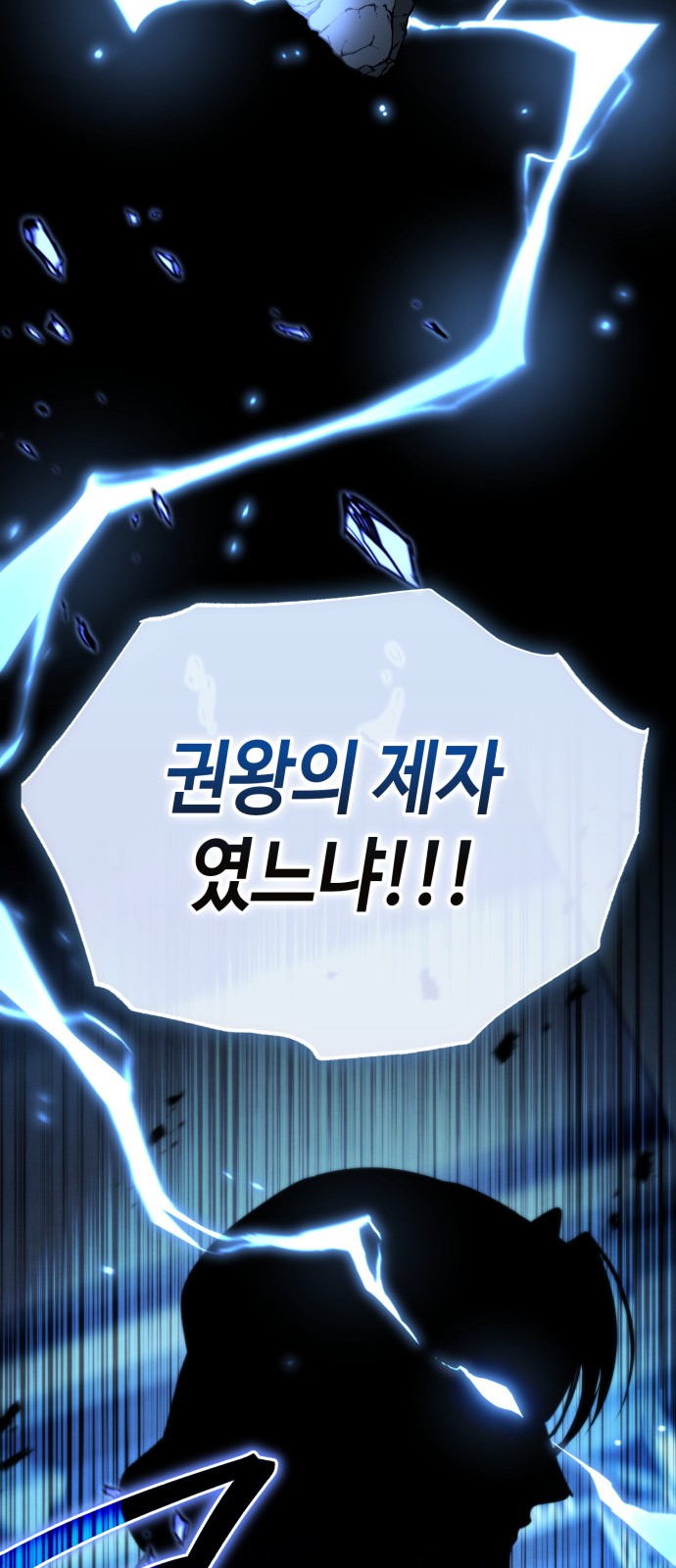 91 페이지