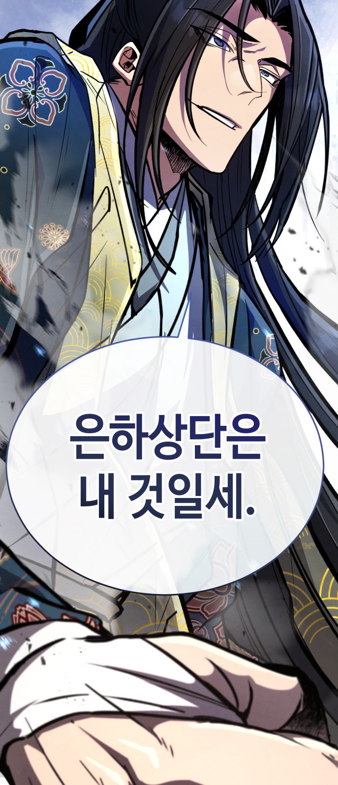 96 페이지
