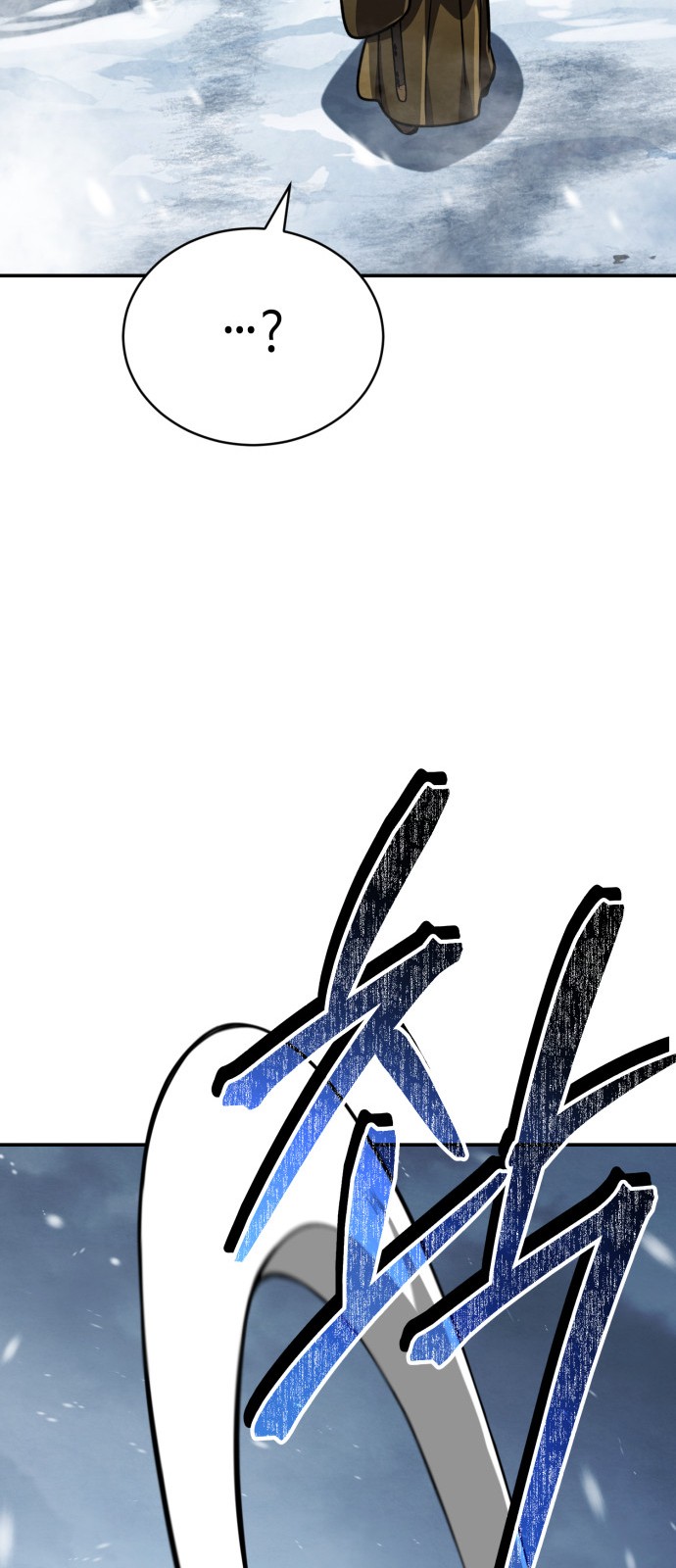 107 페이지