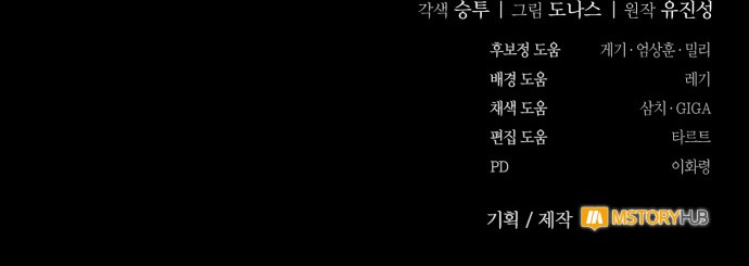 133 페이지