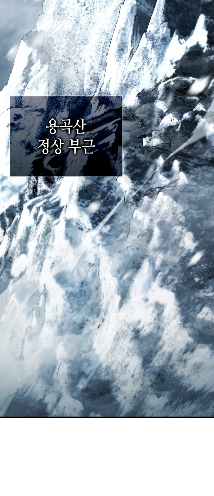 90 페이지