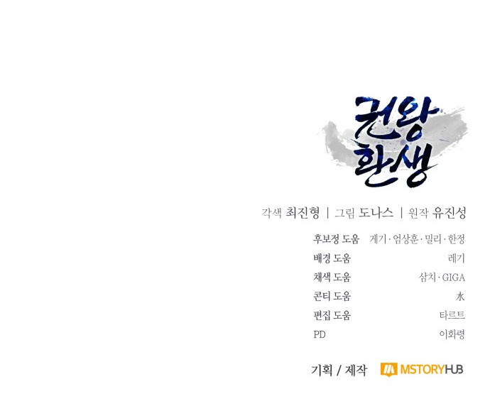 125 페이지