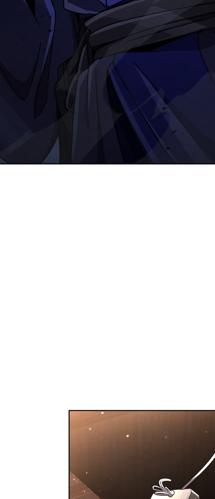 97 페이지