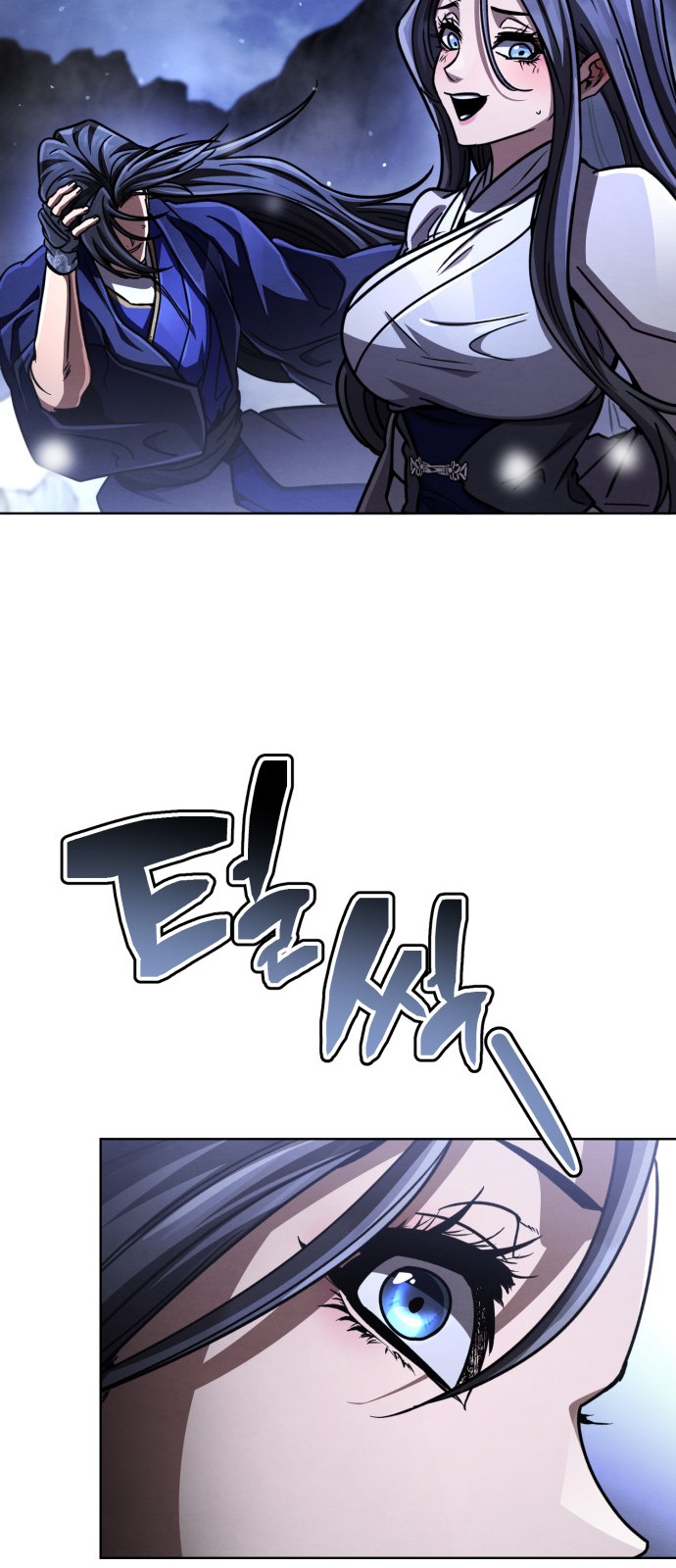 123 페이지