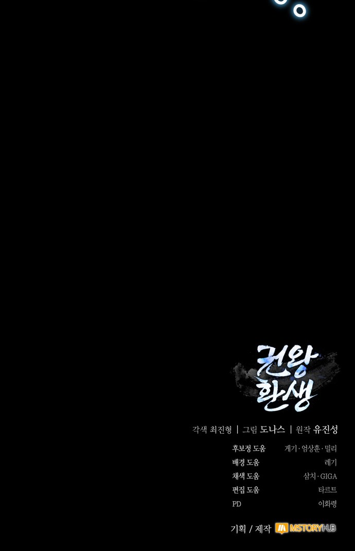 139 페이지