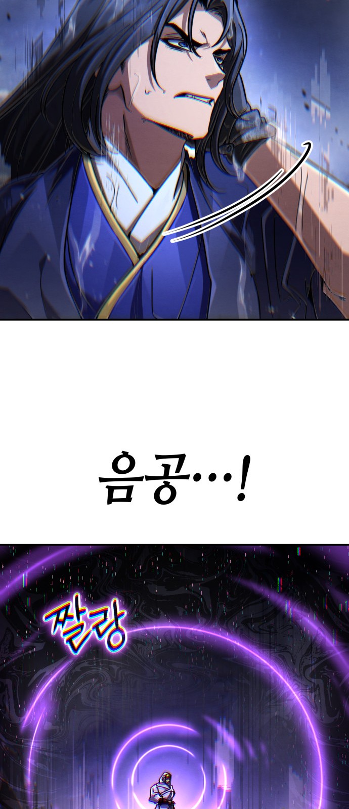 34 페이지