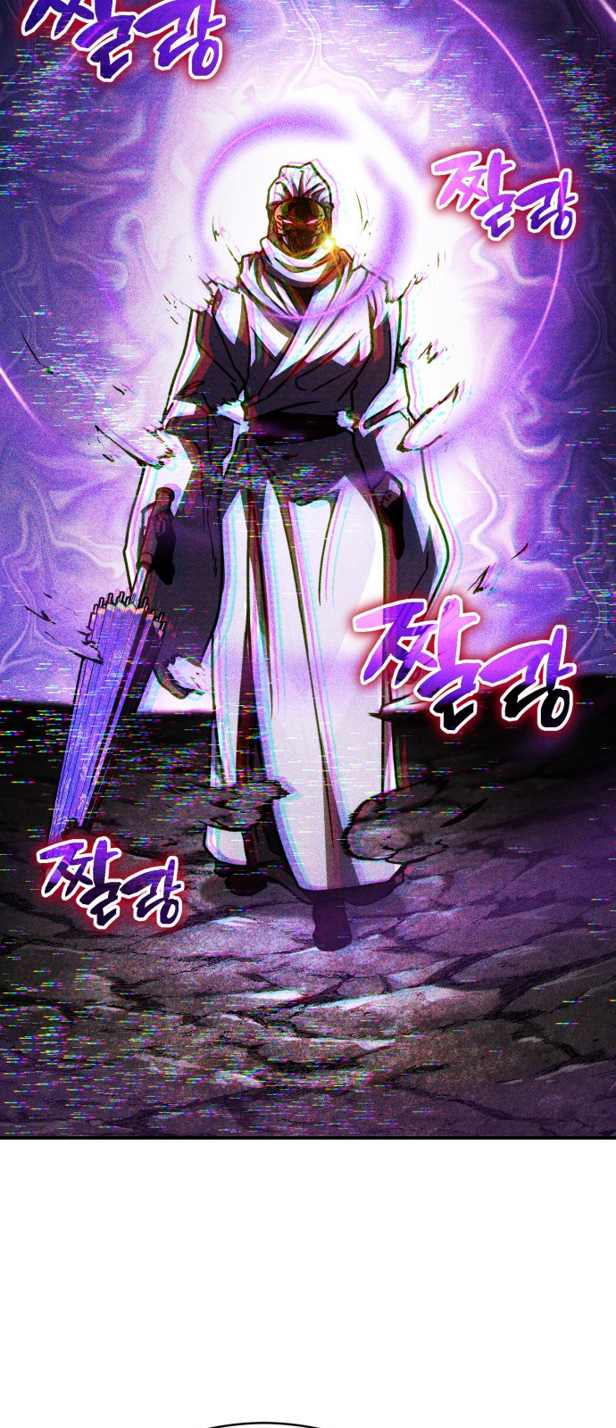 63 페이지