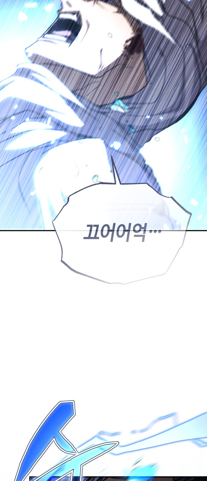 94 페이지