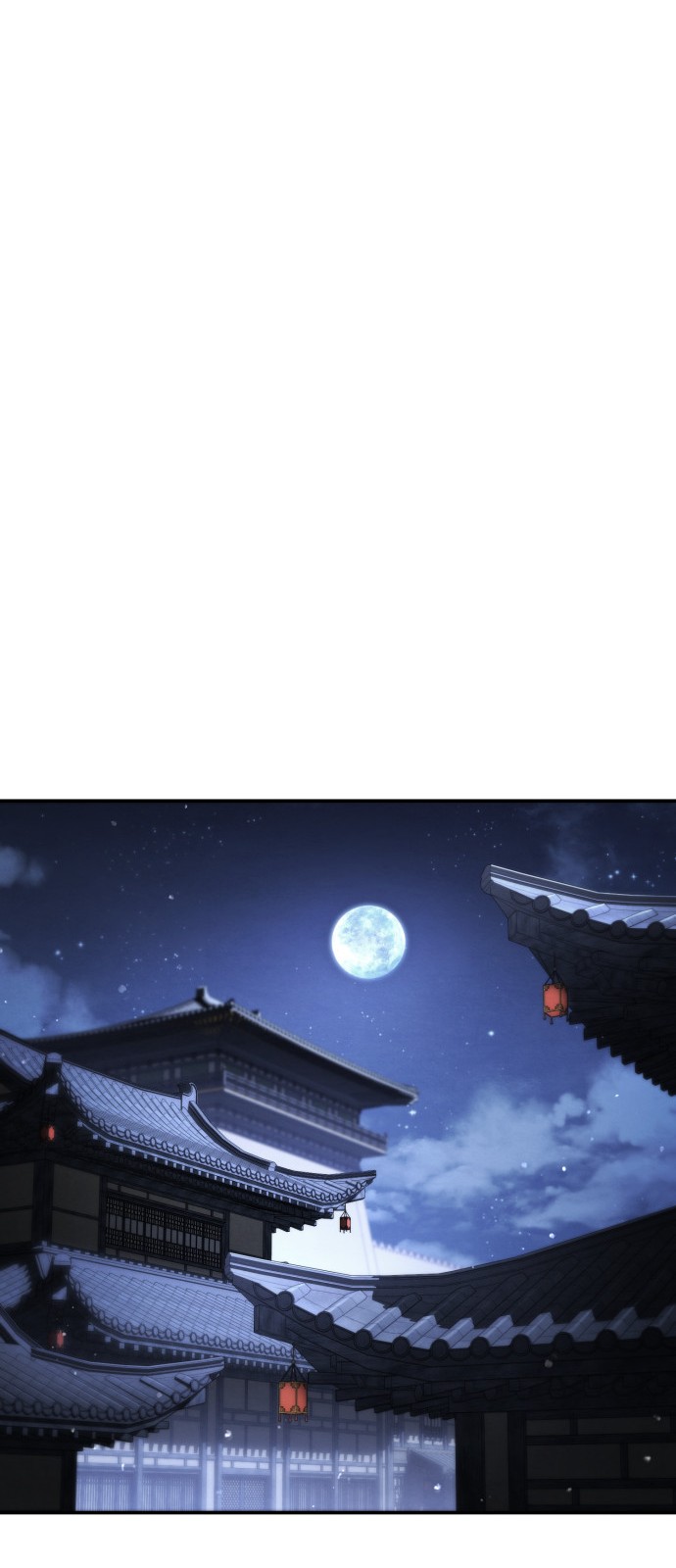 117 페이지