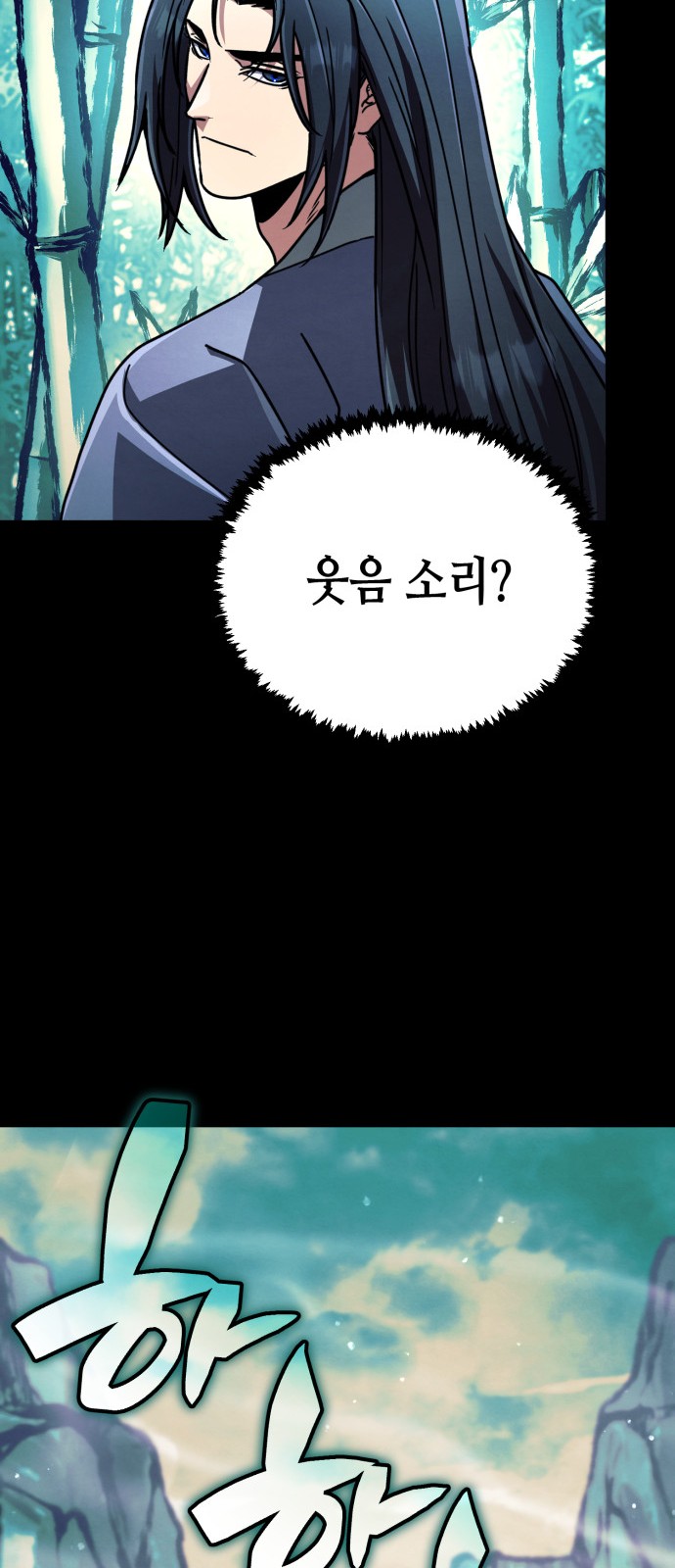 123 페이지