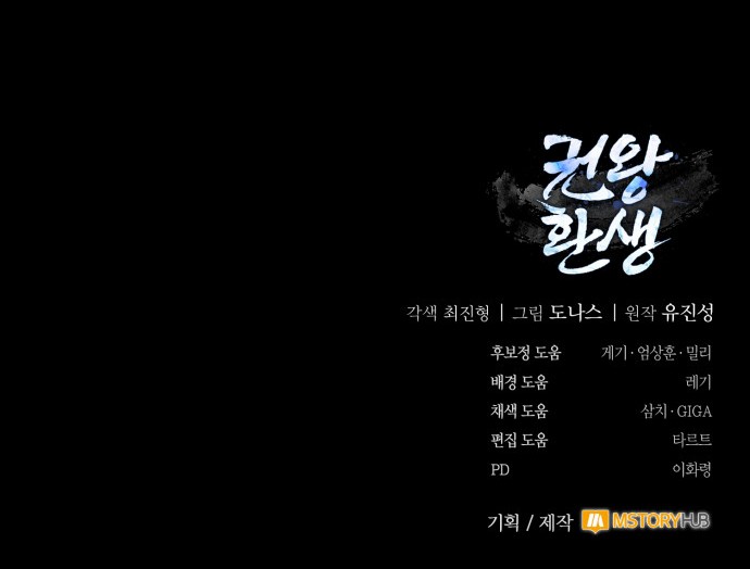 130 페이지