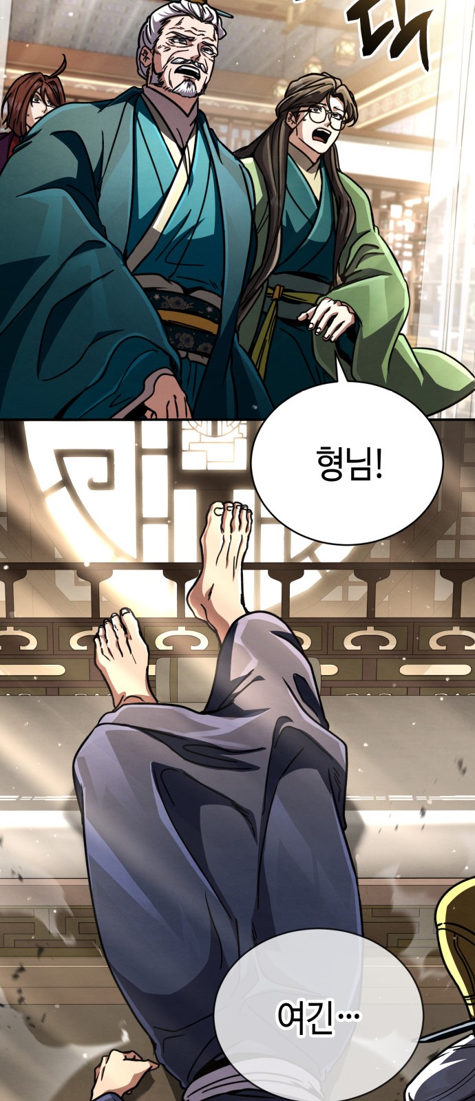 42 페이지