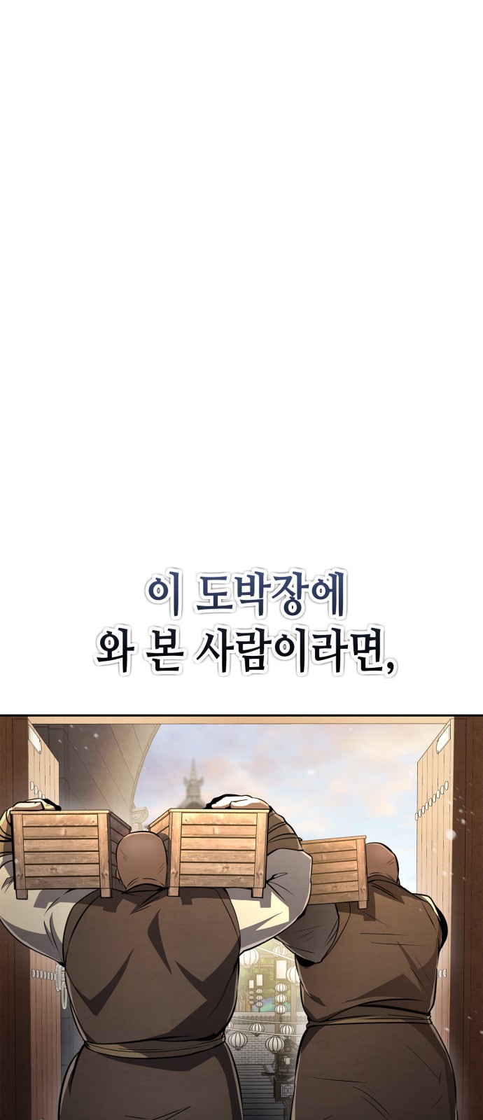 100 페이지
