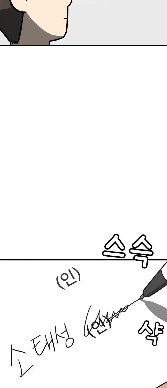 115 페이지