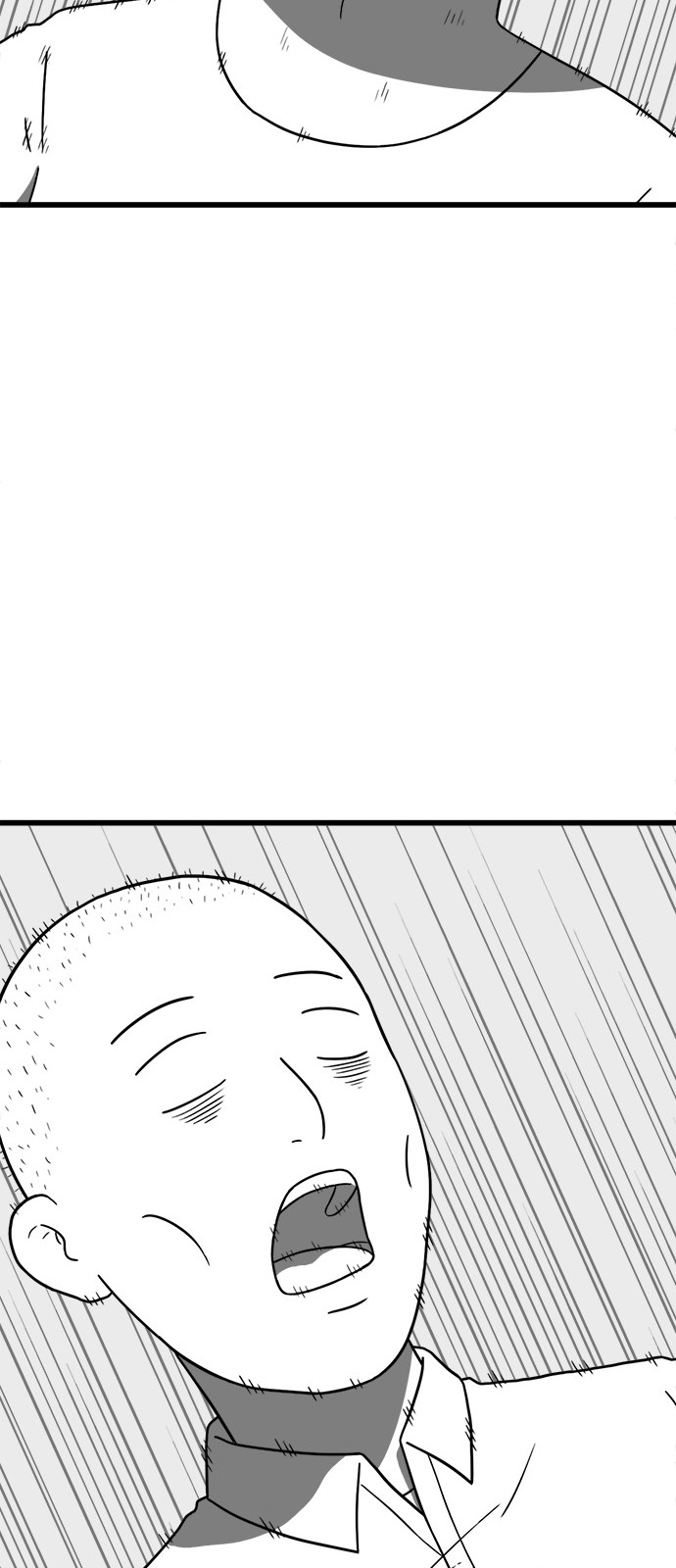 118 페이지