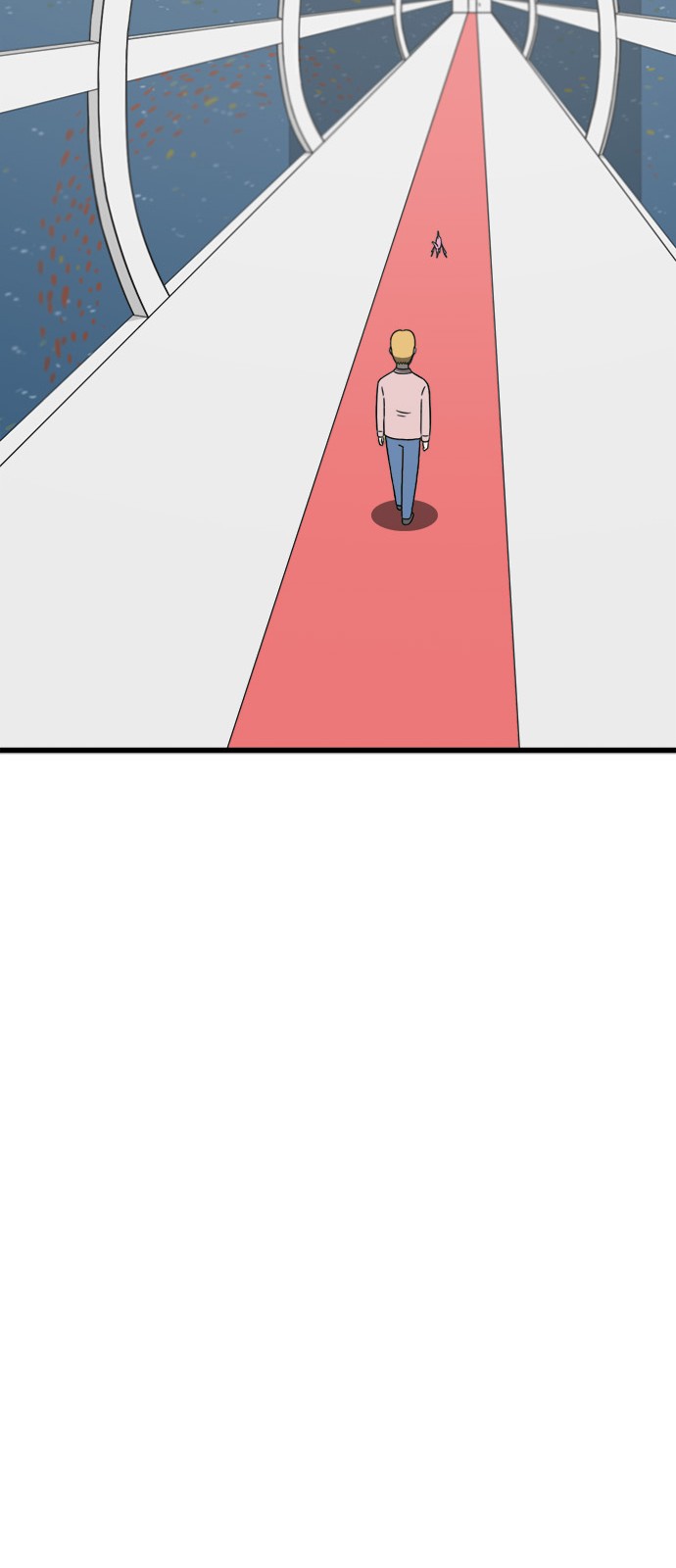 138 페이지
