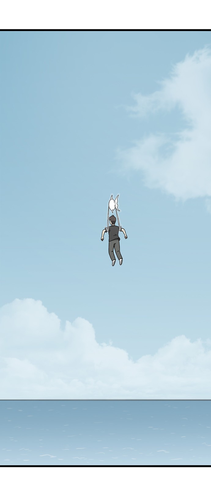 139 페이지