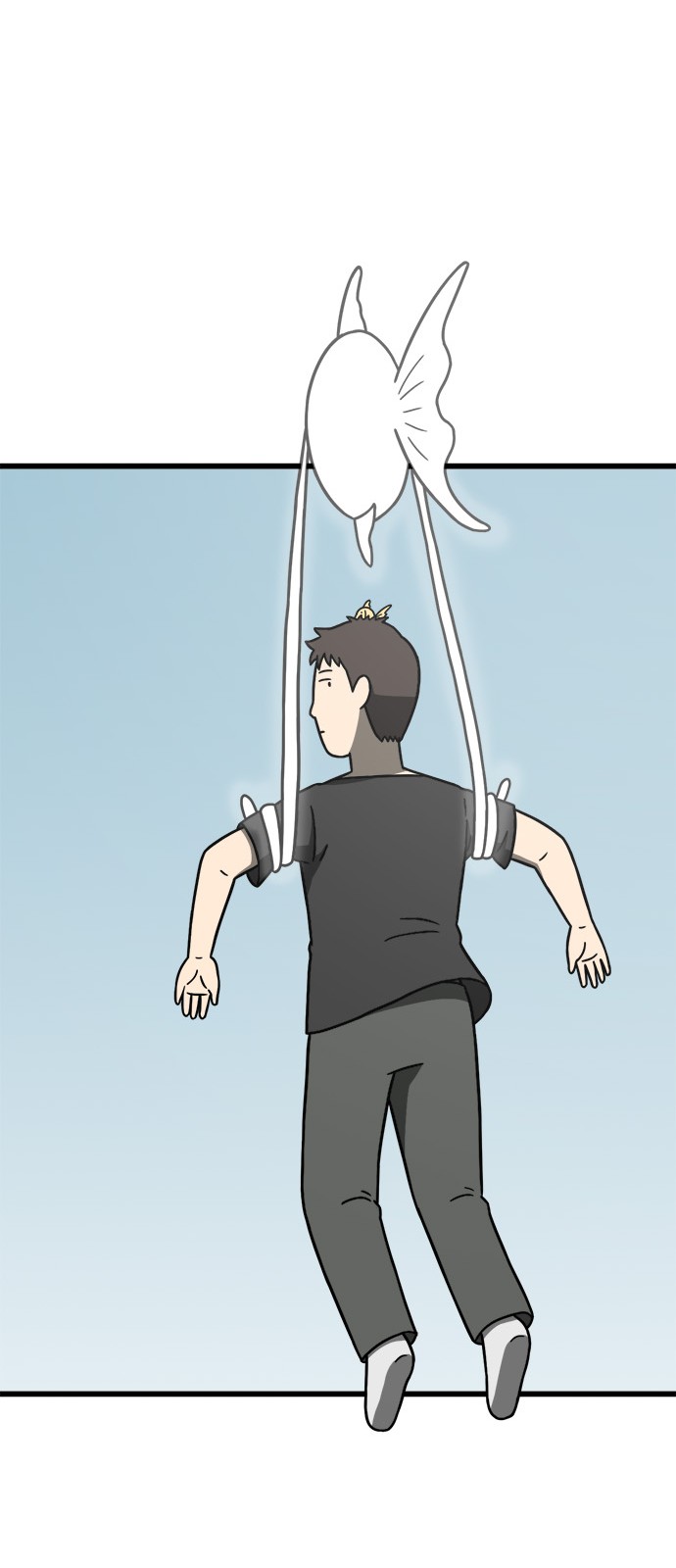 140 페이지