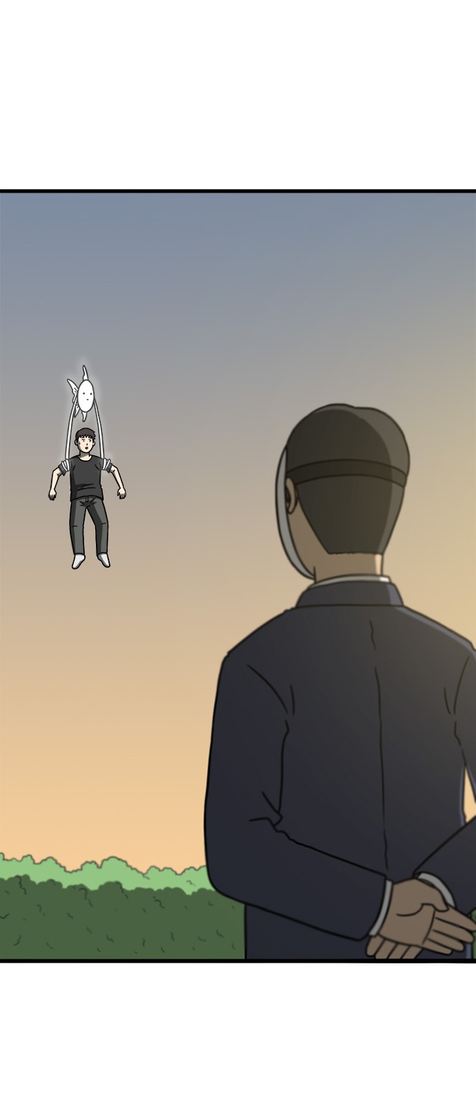 47 페이지