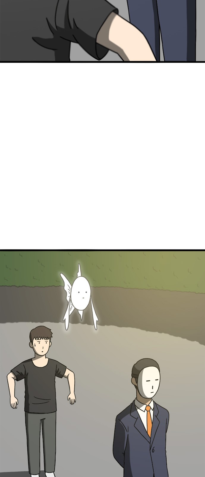 50 페이지