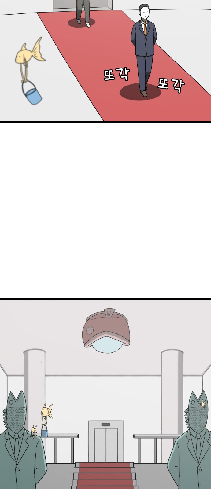 57 페이지