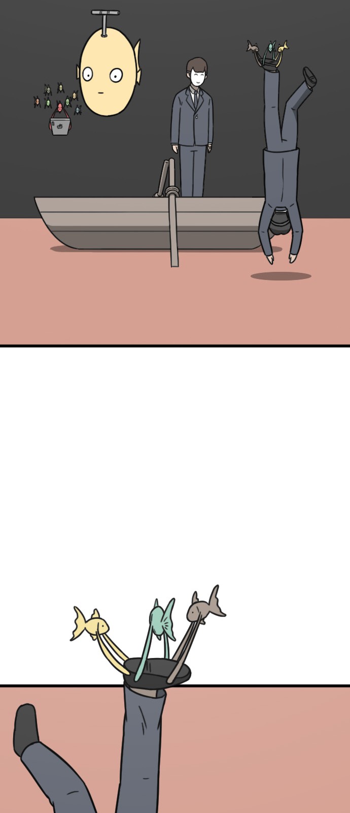 70 페이지
