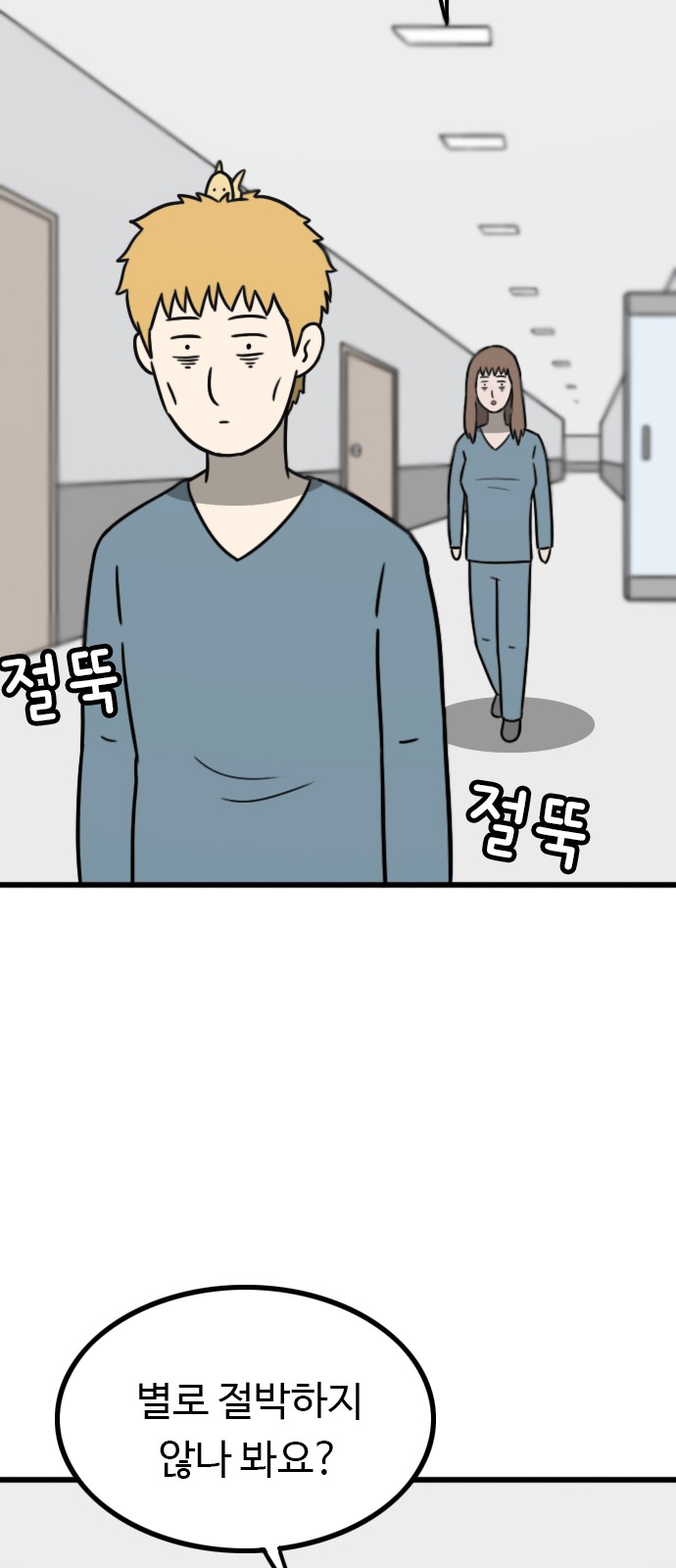 10 페이지
