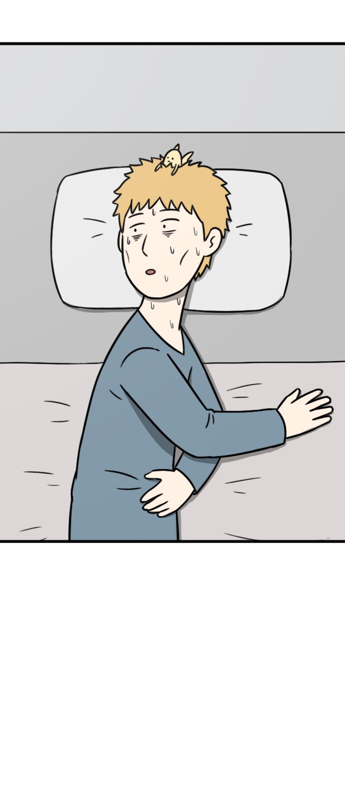 57 페이지