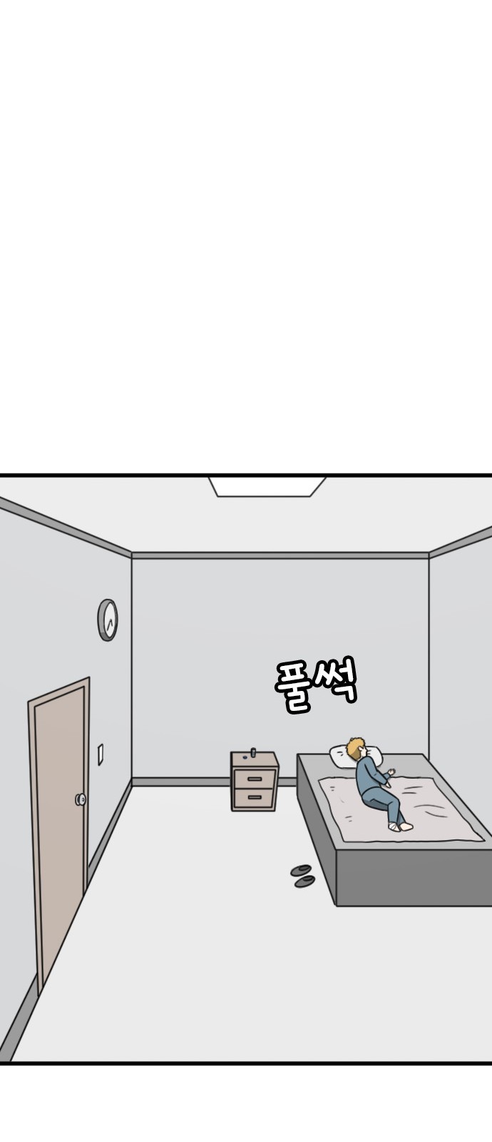 64 페이지