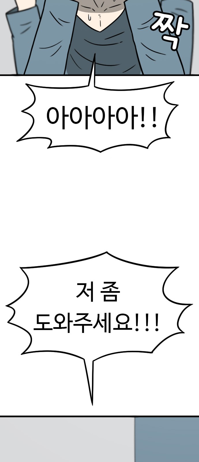 40 페이지