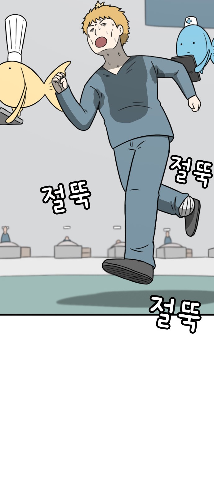 41 페이지