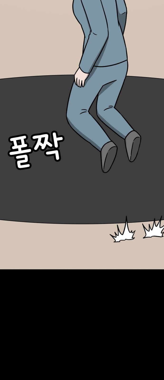 63 페이지